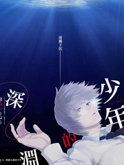 原著与改编差异资讯图